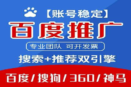 信息流广告运营案例：美妆行业广告