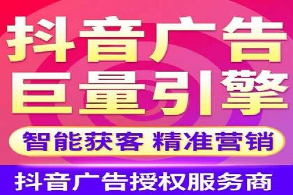 sem竞价开户实战：成功案例解析