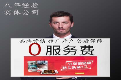 视频信息流营销：从案例看效果提升的秘诀