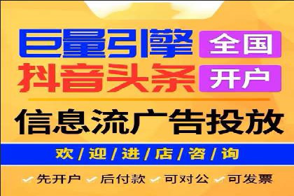 某企业SEM运营的A/B测试与效果优化