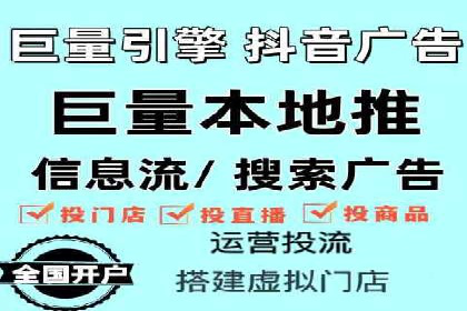 SEM广告案例：精准定位实现客户转化